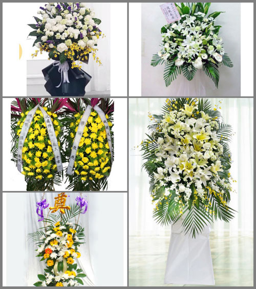福建泉州安溪县祥华乡和春村白事花篮预定